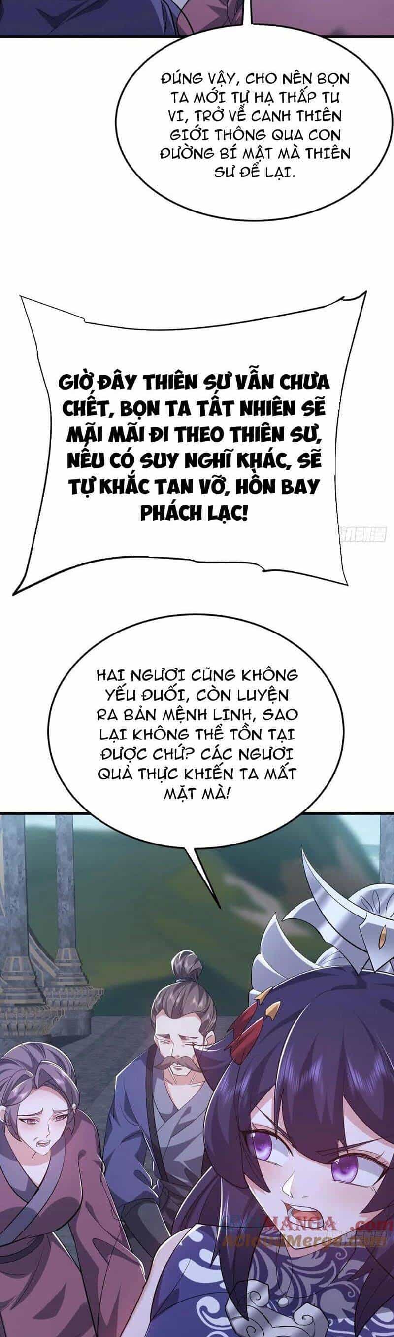 Thần Thiên Chí Tôn - Chương 83 - ảnh 17
