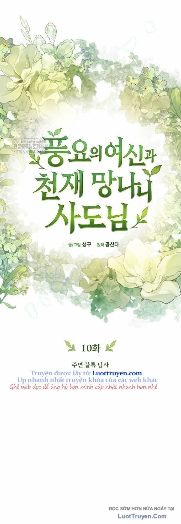 Thần Thịnh Vượng - Chương 10 - ảnh 71