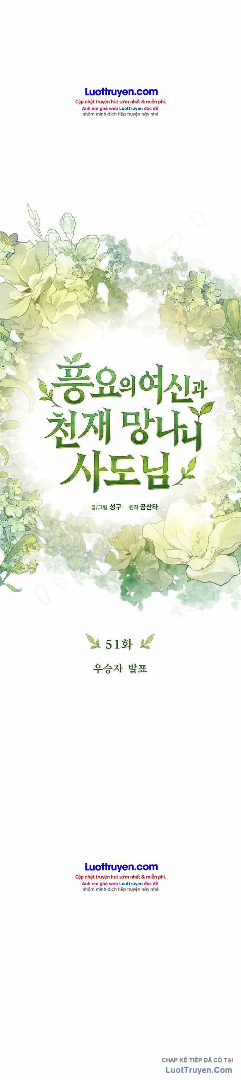 Thần Thịnh Vượng - Chương 51 - ảnh 16