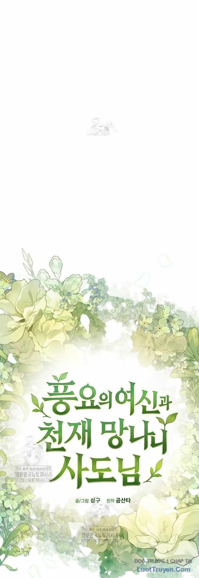 Thần Thịnh Vượng - Chương 7 - ảnh 17