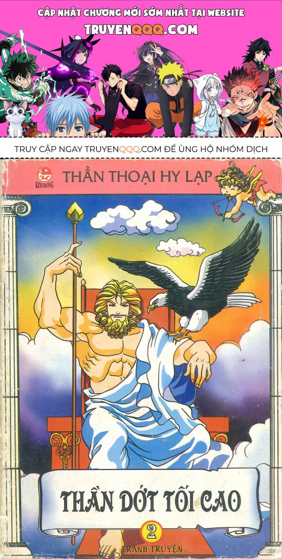 Thần Thoại Hy Lạp Phiên Bản Truyện Tranh Màu - Chương 2 - ảnh 1