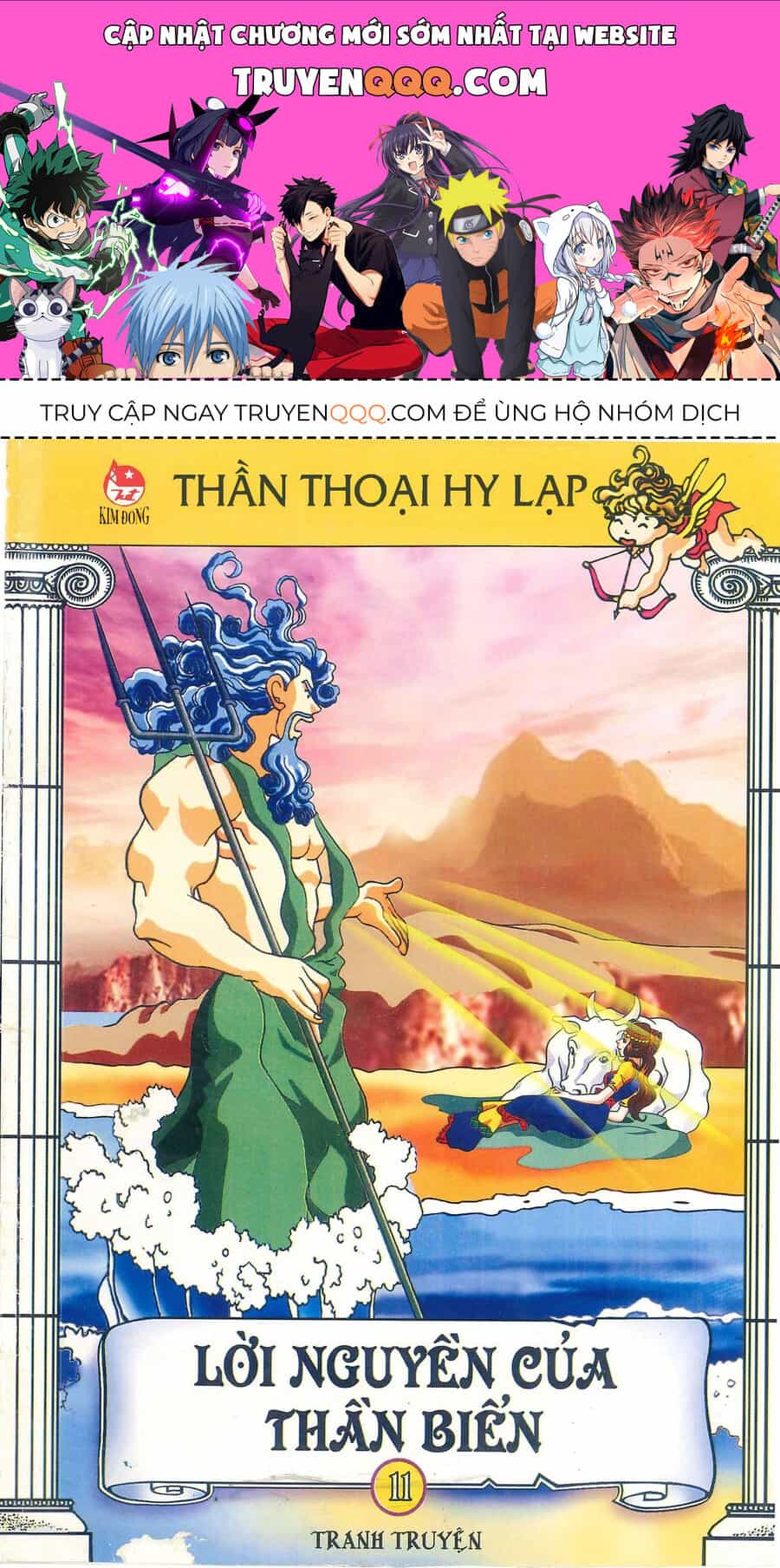 Thần Thoại Hy Lạp Phiên Bản Truyện Tranh Màu - Chương 3 - ảnh 1