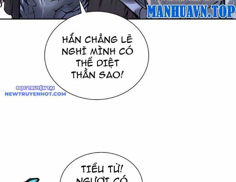 Thần Thoại Xâm Lấn: Ta Ở Địa Cầu Trảm Thần Minh - Chương 1 - ảnh 138