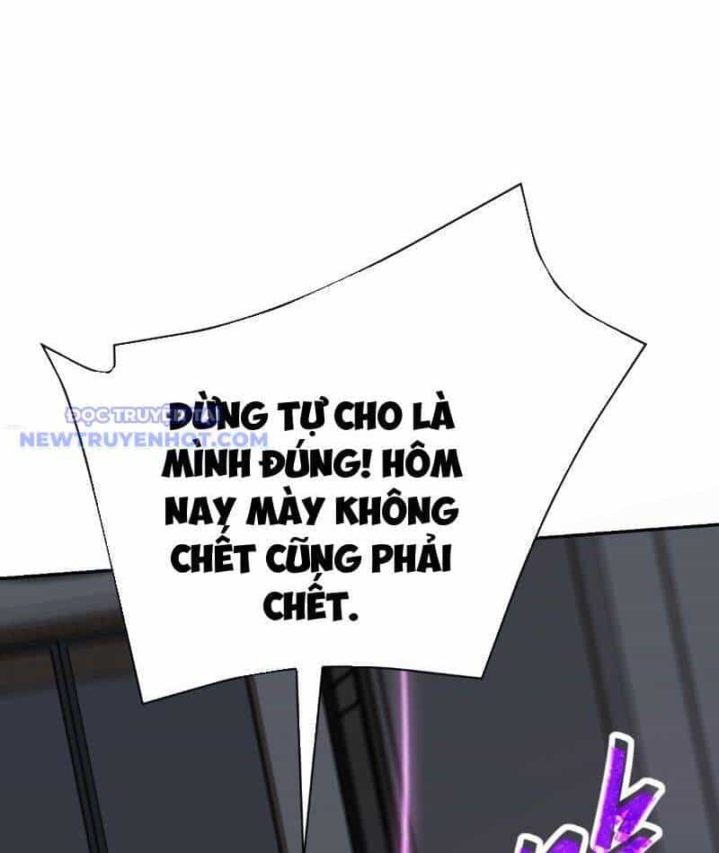 Thần Thoại Xâm Lấn: Ta Ở Địa Cầu Trảm Thần Minh - Chương 10 - ảnh 98