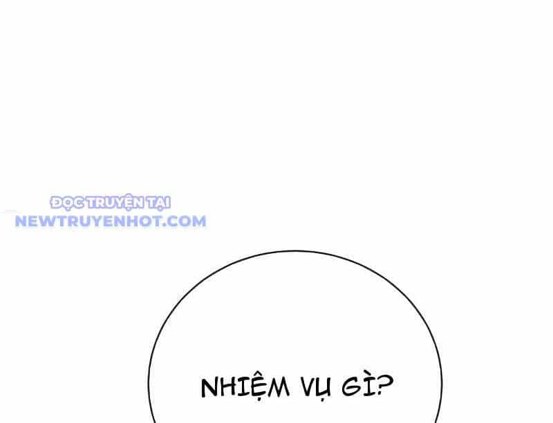 Thần Thoại Xâm Lấn: Ta Ở Địa Cầu Trảm Thần Minh - Chương 11 - ảnh 146