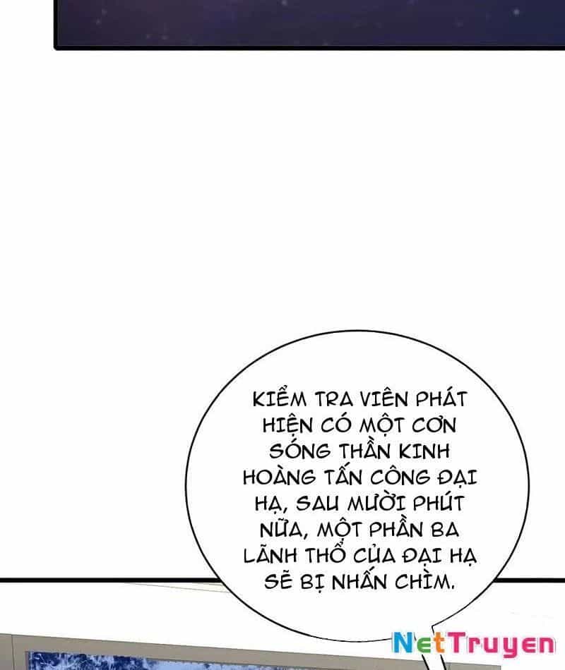 Thần Thoại Xâm Lấn: Ta Ở Địa Cầu Trảm Thần Minh - Chương 27 - ảnh 106