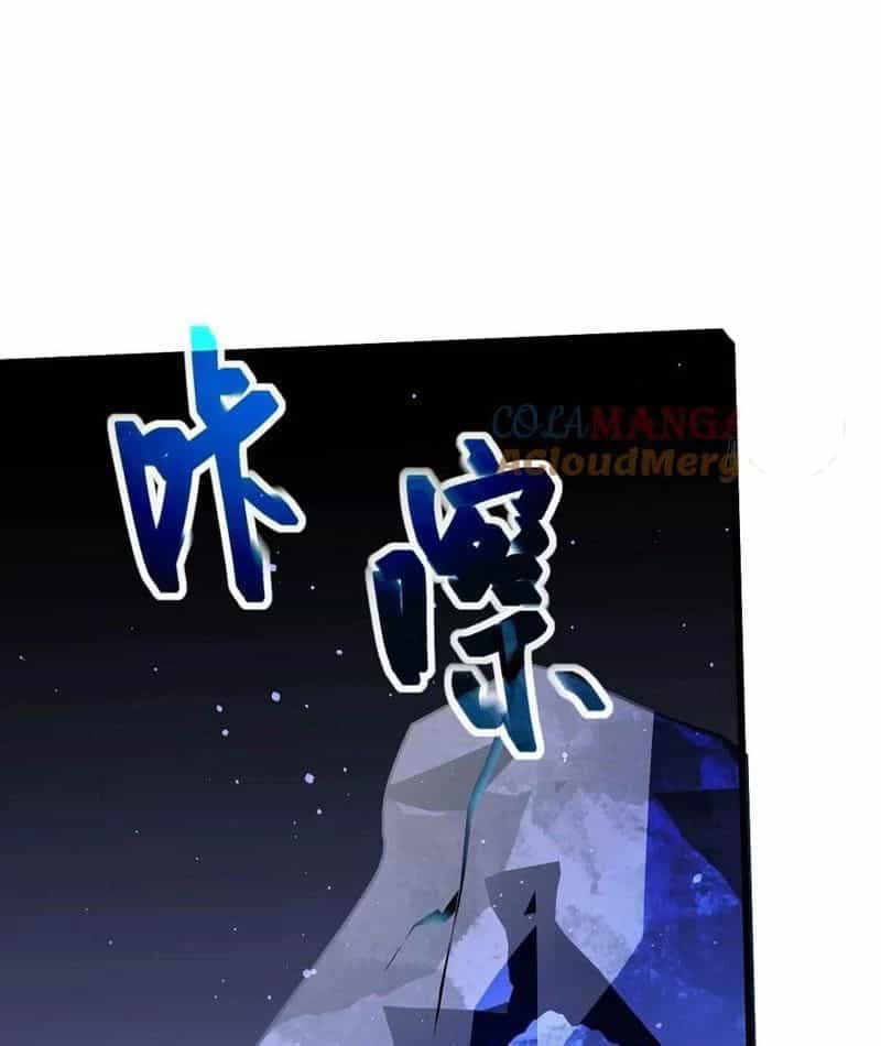 Thần Thoại Xâm Lấn: Ta Ở Địa Cầu Trảm Thần Minh - Chương 27 - ảnh 25