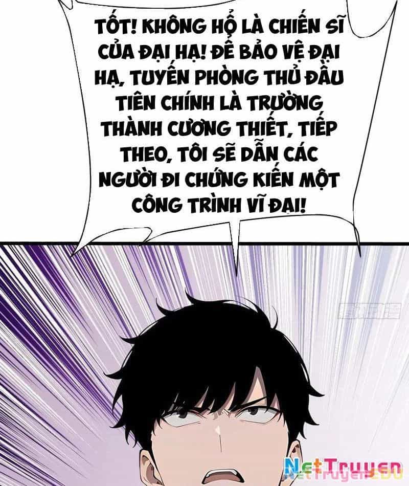 Thần Thoại Xâm Lấn: Ta Ở Địa Cầu Trảm Thần Minh - Chương 27 - ảnh 66