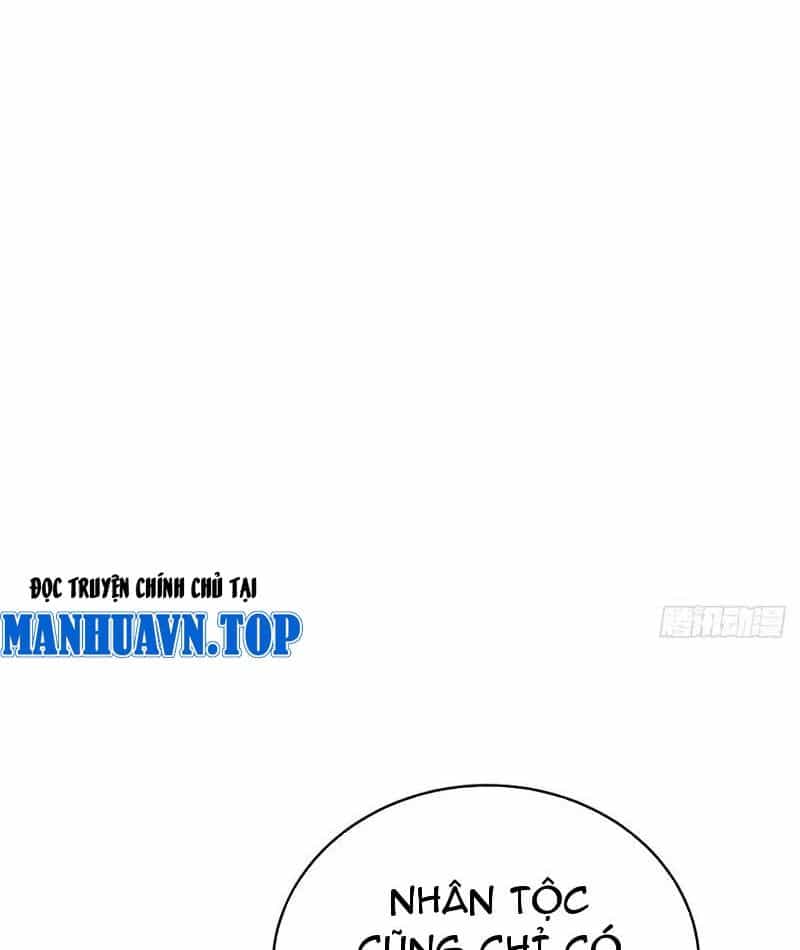 Thần Thoại Xâm Lấn: Ta Ở Địa Cầu Trảm Thần Minh - Chương 28 - ảnh 60