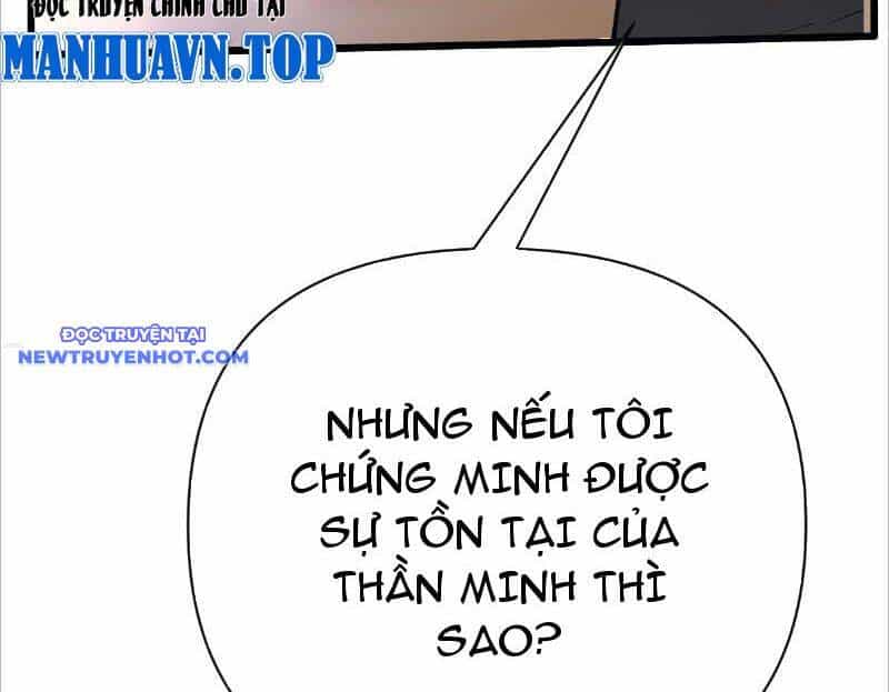 Thần Thoại Xâm Lấn: Ta Ở Địa Cầu Trảm Thần Minh - Chương 3 - ảnh 33