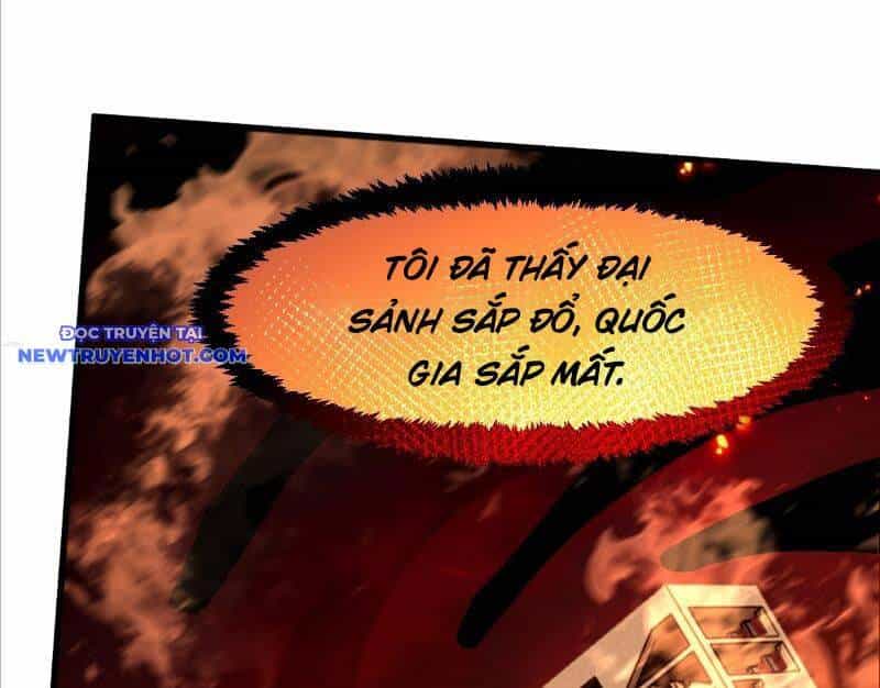 Thần Thoại Xâm Lấn: Ta Ở Địa Cầu Trảm Thần Minh - Chương 3 - ảnh 43