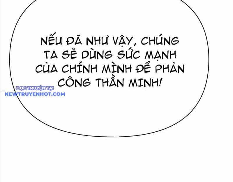 Thần Thoại Xâm Lấn: Ta Ở Địa Cầu Trảm Thần Minh - Chương 4 - ảnh 158