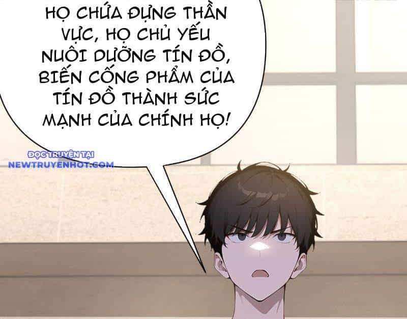 Thần Thoại Xâm Lấn: Ta Ở Địa Cầu Trảm Thần Minh - Chương 4 - ảnh 166
