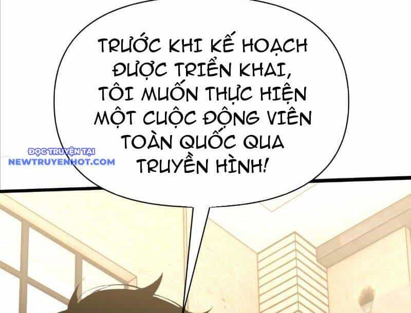 Thần Thoại Xâm Lấn: Ta Ở Địa Cầu Trảm Thần Minh - Chương 4 - ảnh 186