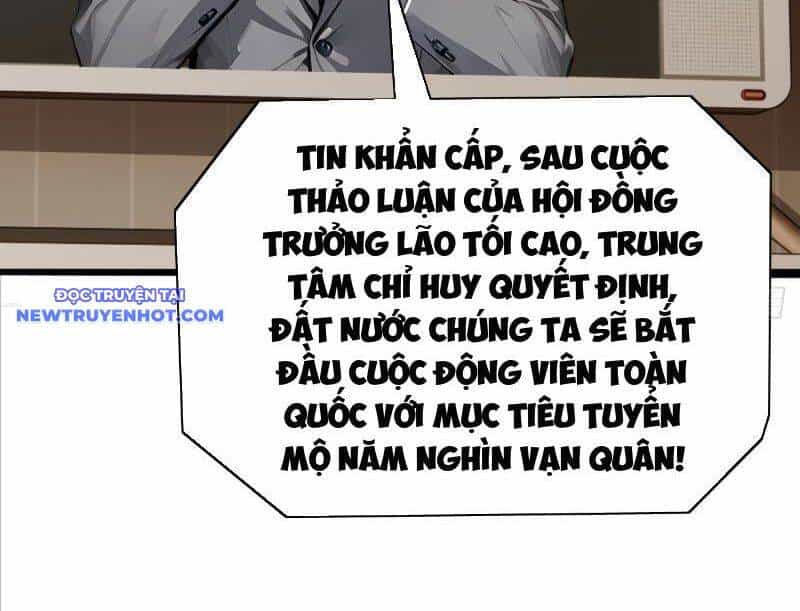 Thần Thoại Xâm Lấn: Ta Ở Địa Cầu Trảm Thần Minh - Chương 4 - ảnh 197