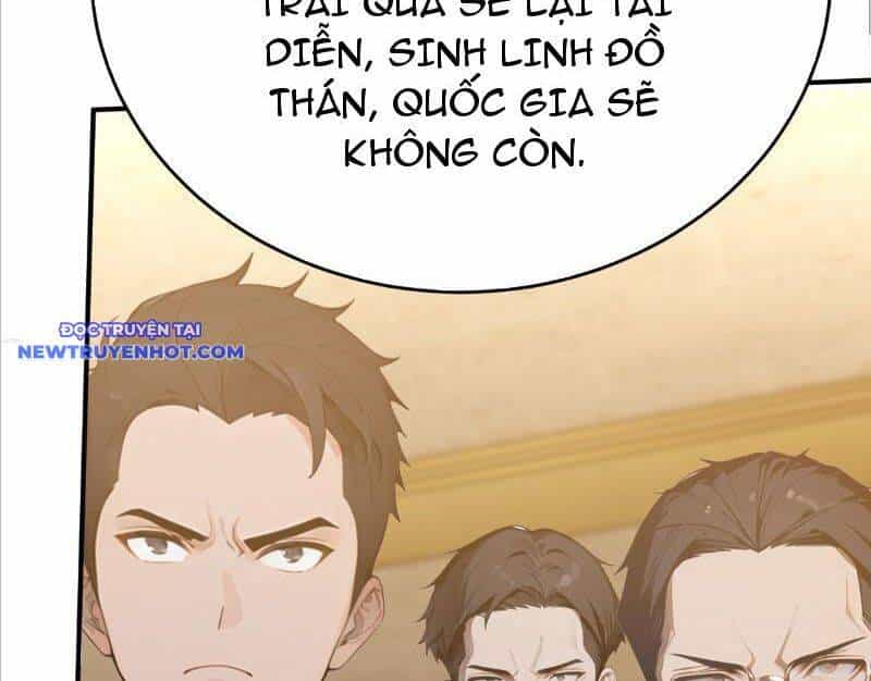 Thần Thoại Xâm Lấn: Ta Ở Địa Cầu Trảm Thần Minh - Chương 4 - ảnh 58