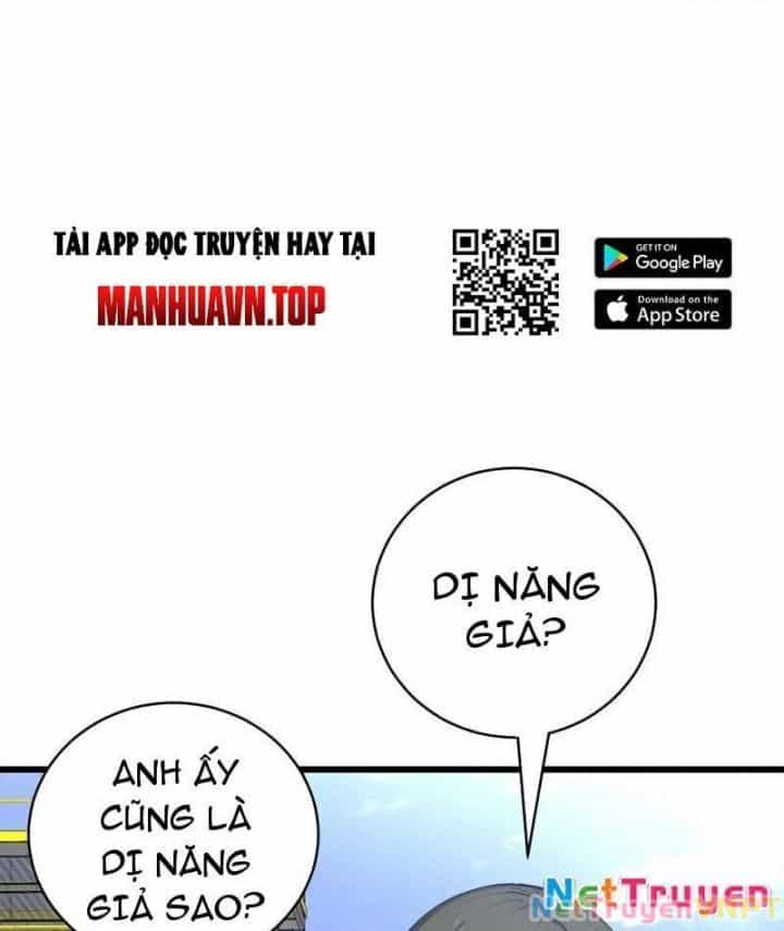 Thần Thoại Xâm Lấn: Ta Ở Địa Cầu Trảm Thần Minh - Chương 47 - ảnh 47