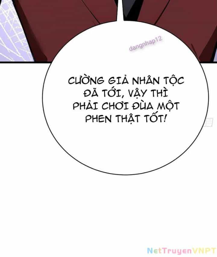 Thần Thoại Xâm Lấn: Ta Ở Địa Cầu Trảm Thần Minh - Chương 49 - ảnh 44