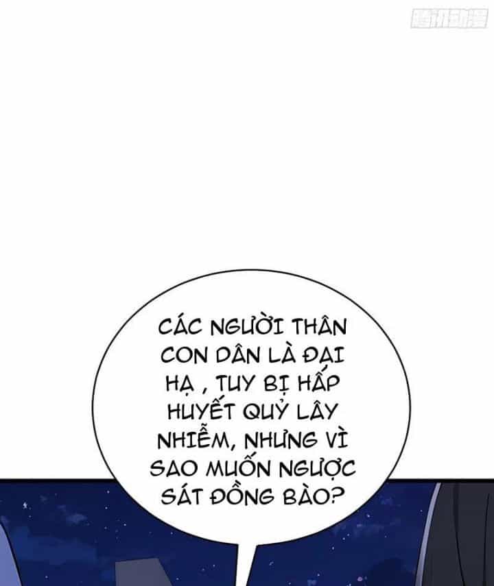 Thần Thoại Xâm Lấn: Ta Ở Địa Cầu Trảm Thần Minh - Chương 49 - ảnh 5