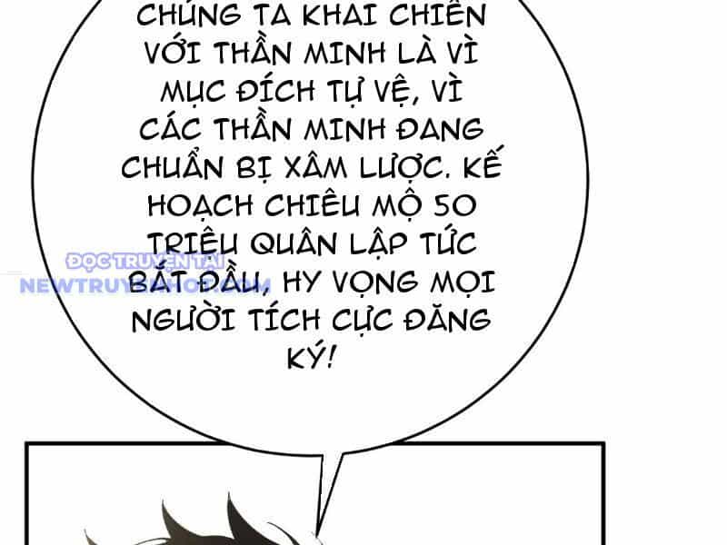 Thần Thoại Xâm Lấn: Ta Ở Địa Cầu Trảm Thần Minh - Chương 5 - ảnh 13