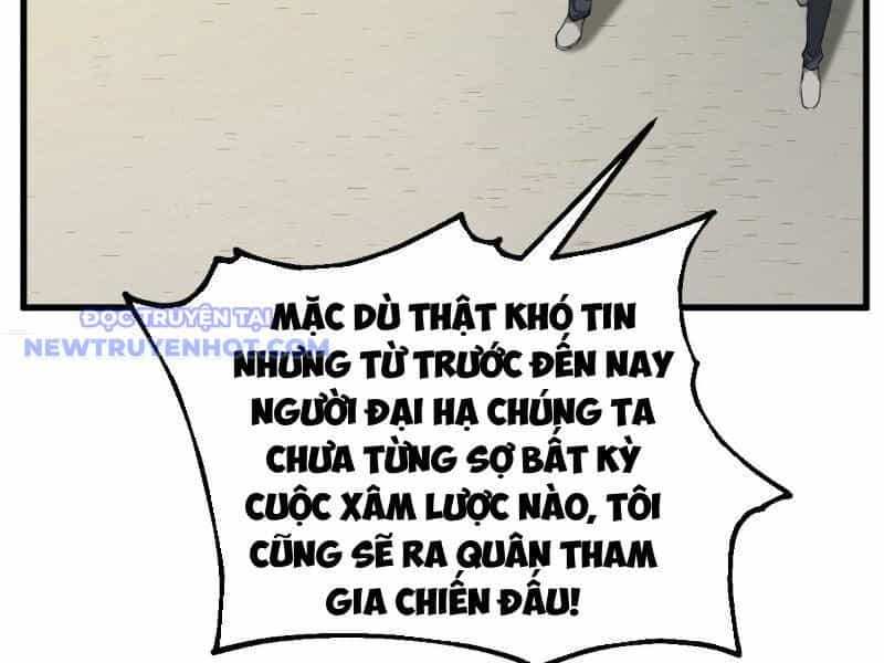 Thần Thoại Xâm Lấn: Ta Ở Địa Cầu Trảm Thần Minh - Chương 5 - ảnh 22