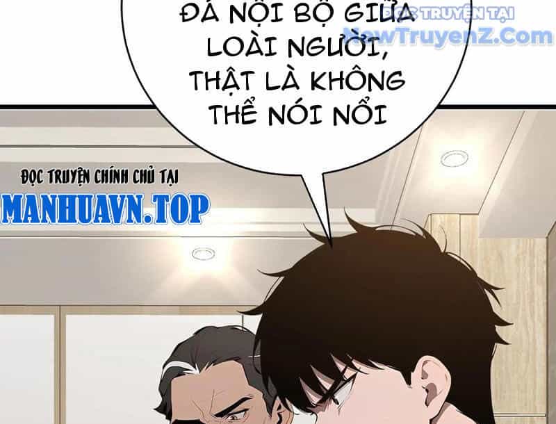 Thần Thoại Xâm Lấn: Ta Ở Địa Cầu Trảm Thần Minh - Chương 51 - ảnh 30