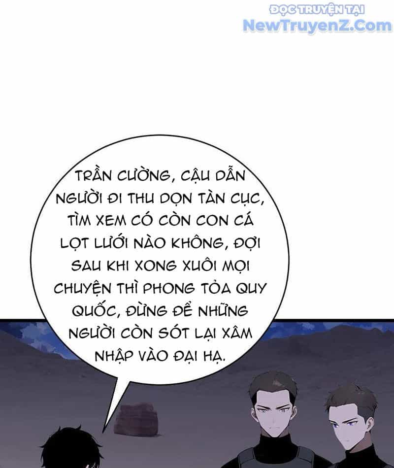 Thần Thoại Xâm Lấn: Ta Ở Địa Cầu Trảm Thần Minh - Chương 56 - ảnh 38