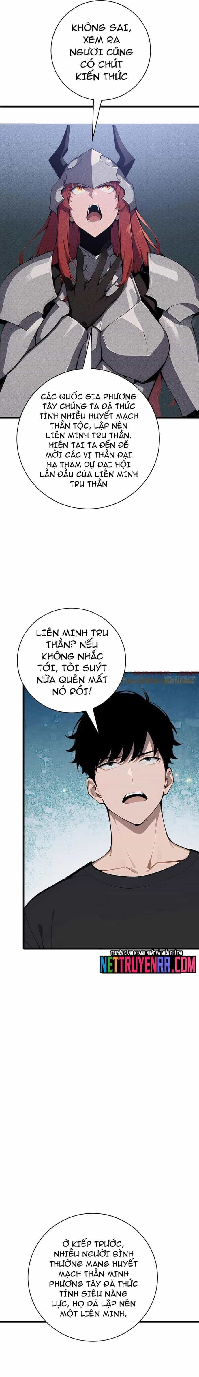 Thần Thoại Xâm Lấn: Ta Ở Địa Cầu Trảm Thần Minh - Chương 60 - ảnh 13