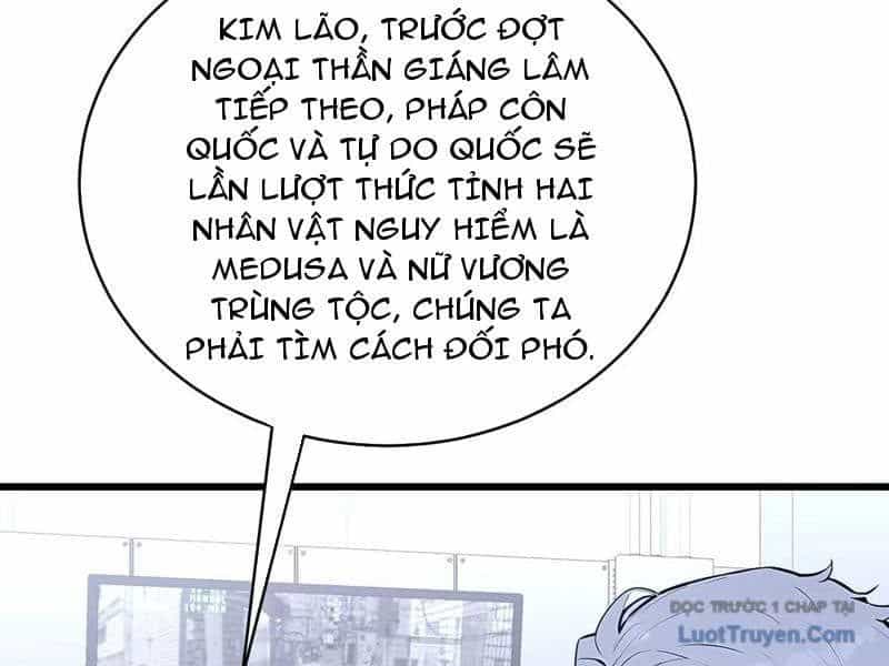 Thần Thoại Xâm Lấn: Ta Ở Địa Cầu Trảm Thần Minh - Chương 67 - ảnh 115
