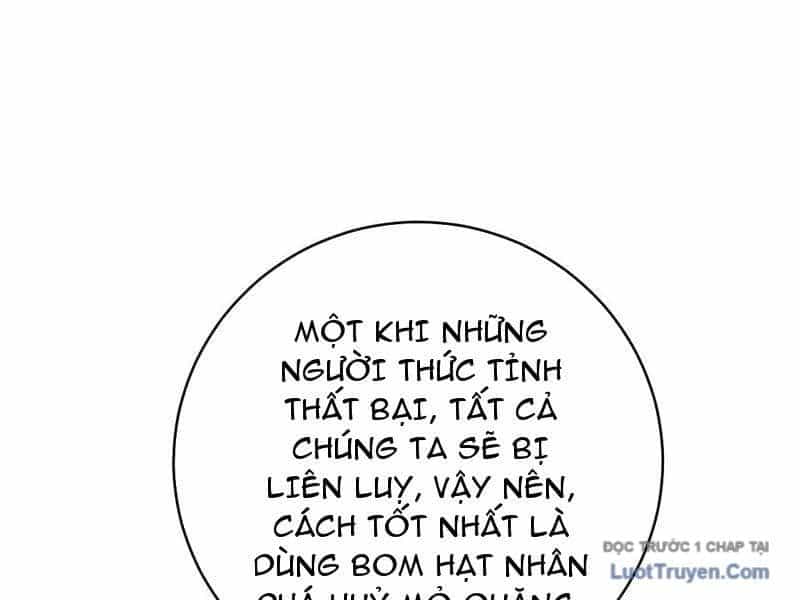 Thần Thoại Xâm Lấn: Ta Ở Địa Cầu Trảm Thần Minh - Chương 67 - ảnh 144