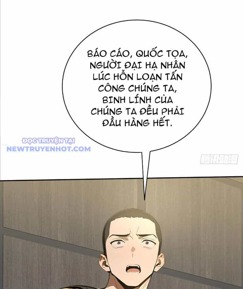 Thần Thoại Xâm Lấn: Ta Ở Địa Cầu Trảm Thần Minh - Chương 7 - ảnh 25
