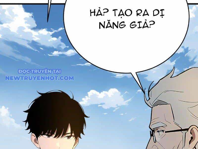 Thần Thoại Xâm Lấn: Ta Ở Địa Cầu Trảm Thần Minh - Chương 9 - ảnh 196