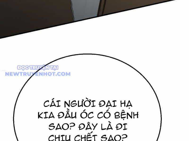 Thần Thoại Xâm Lấn: Ta Ở Địa Cầu Trảm Thần Minh - Chương 9 - ảnh 32