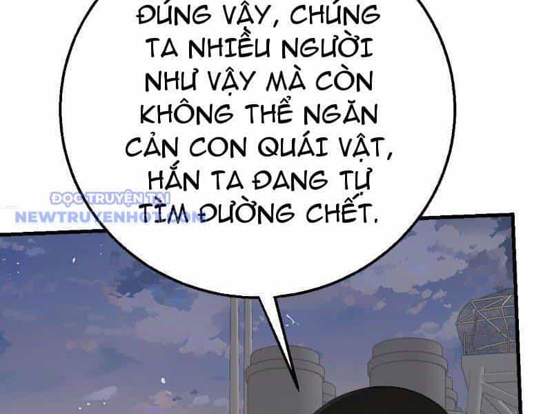 Thần Thoại Xâm Lấn: Ta Ở Địa Cầu Trảm Thần Minh - Chương 9 - ảnh 36