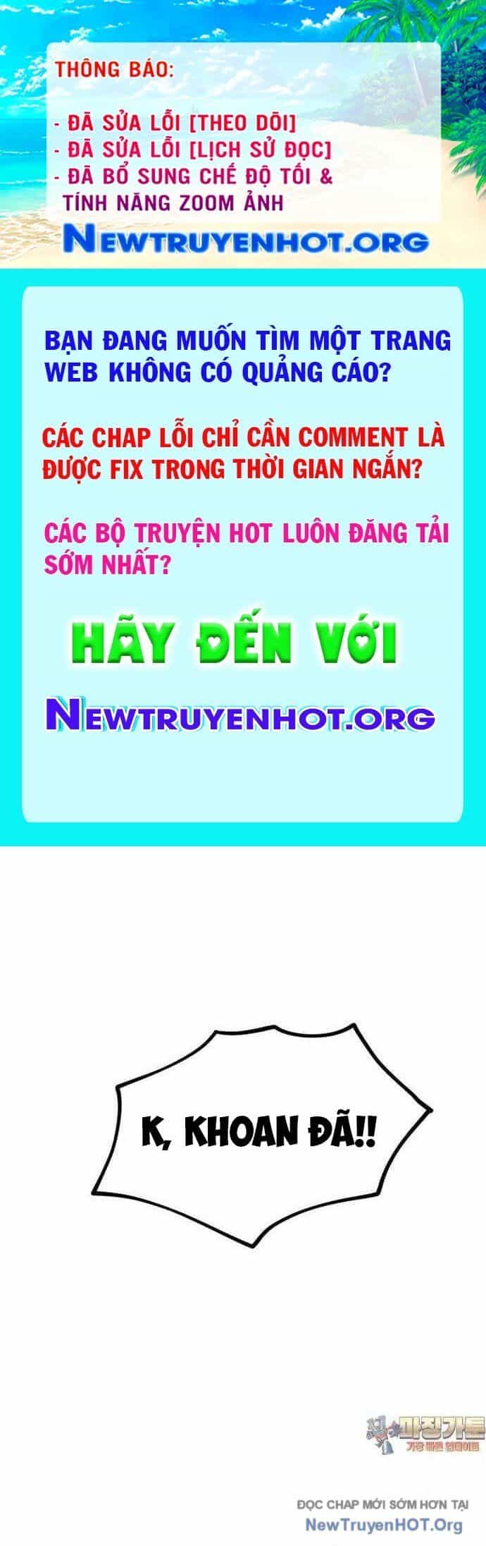 Thần Thú Đô Thị - Chương 9 - ảnh 1