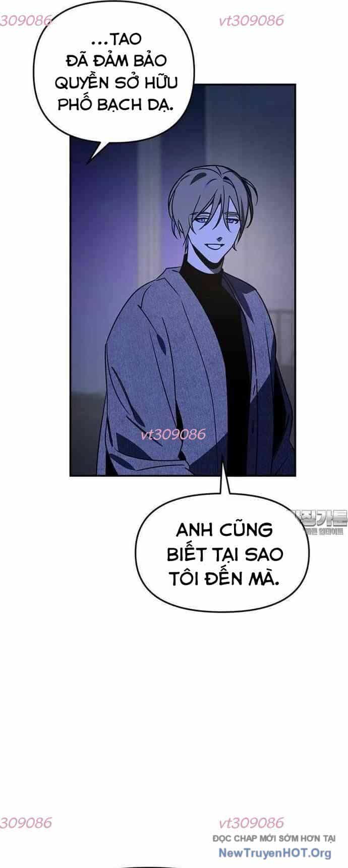 Thần Thú Đô Thị - Chương 9 - ảnh 16