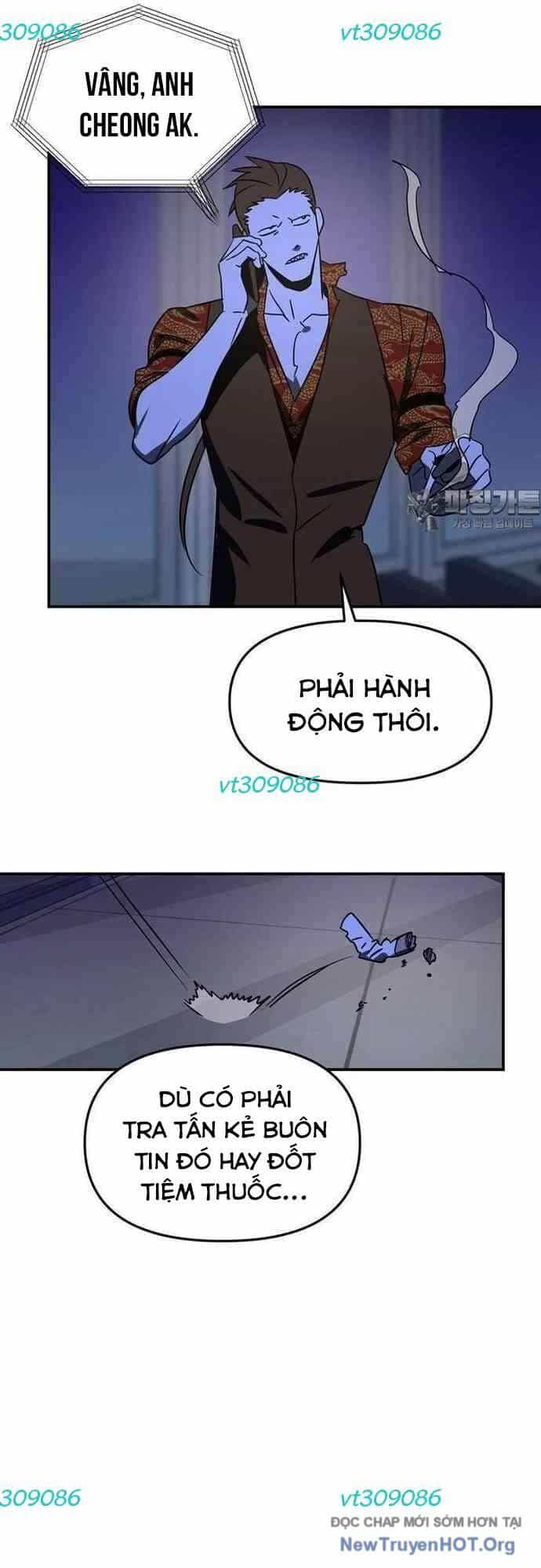 Thần Thú Đô Thị - Chương 9 - ảnh 33