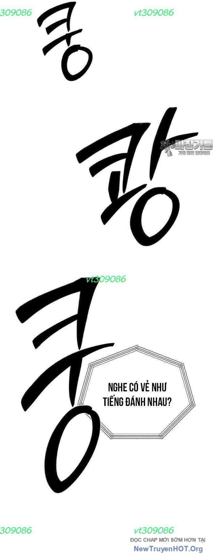 Thần Thú Đô Thị - Chương 10 - ảnh 43