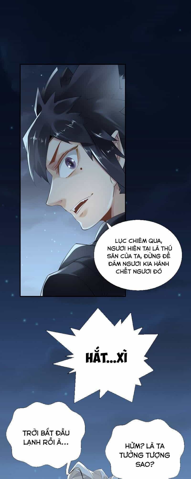 Thần Thương Dị Yêu Lục - Chương 14 - ảnh 13