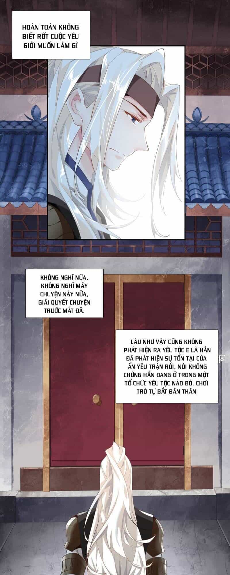 Thần Thương Dị Yêu Lục - Chương 15 - ảnh 3