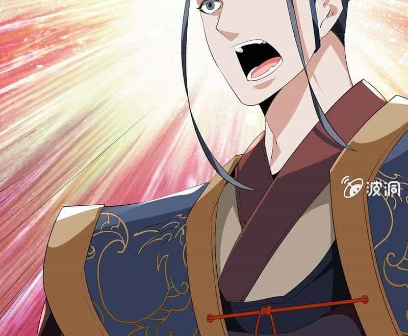 Thần Thương Dị Yêu Lục - Chương 2 - ảnh 14