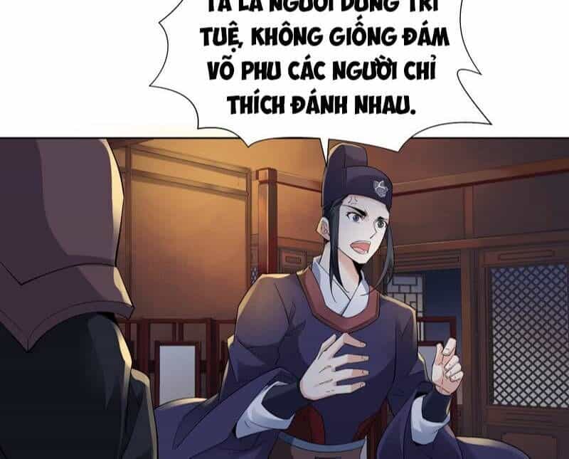 Thần Thương Dị Yêu Lục - Chương 23 - ảnh 14