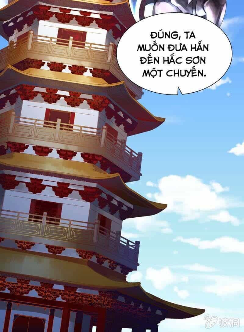 Thần Thương Dị Yêu Lục - Chương 5 - ảnh 8