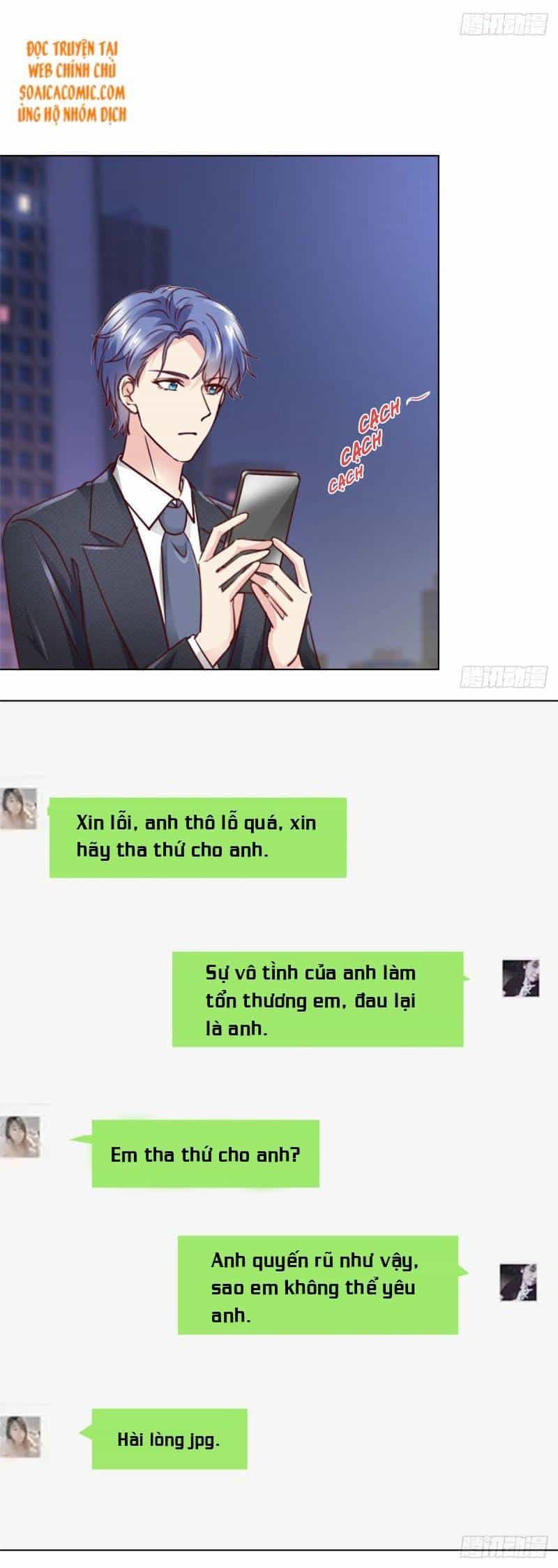 Thần Tiên Đại Nhân Của Tôi - Chương 7 - ảnh 25