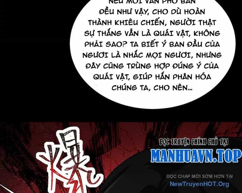 Thần Trò Chơi Dục Vọng - Chương 115 - ảnh 49