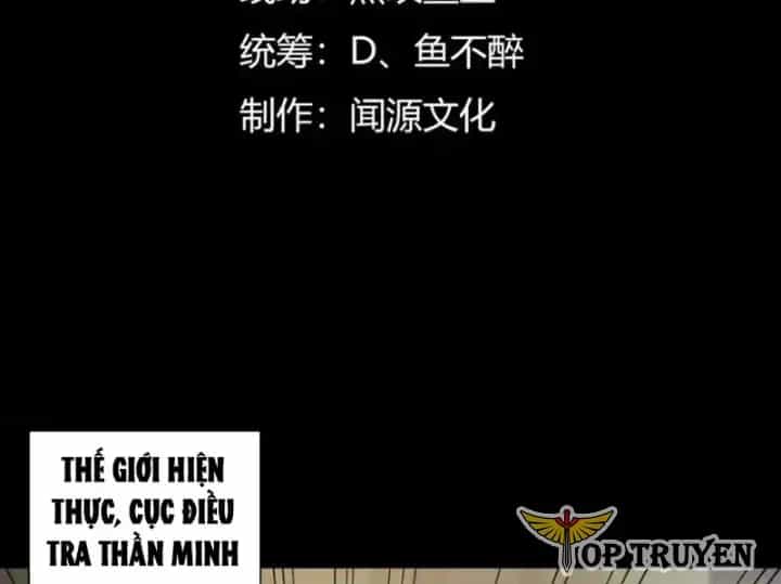 Thần Trò Chơi Dục Vọng - Chương 154 - ảnh 7