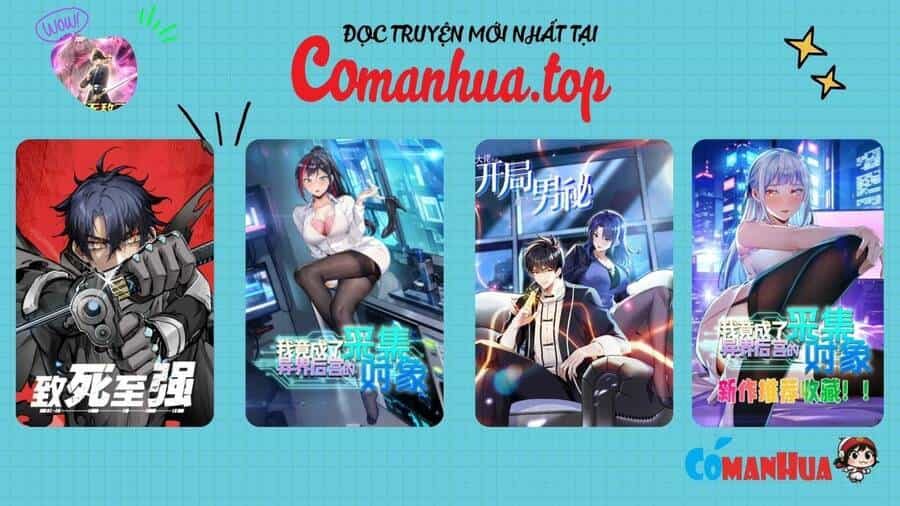 Thần Trò Chơi Dục Vọng - Chương 17 - ảnh 10