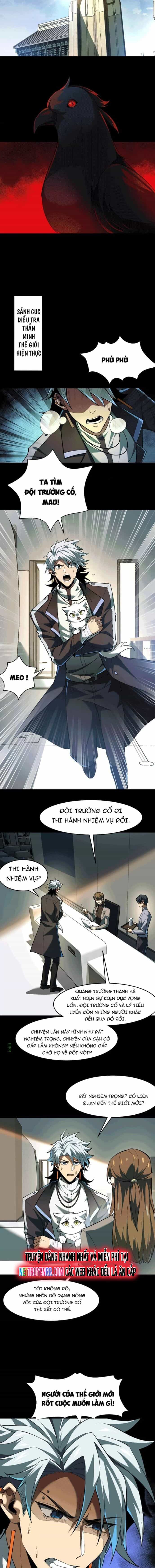 Thần Trò Chơi Dục Vọng - Chương 65 - ảnh 3