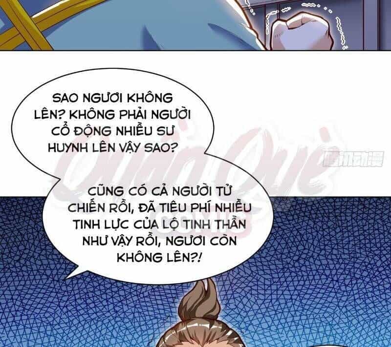Thần Võ Đế Tôn - Chương 20 - ảnh 3