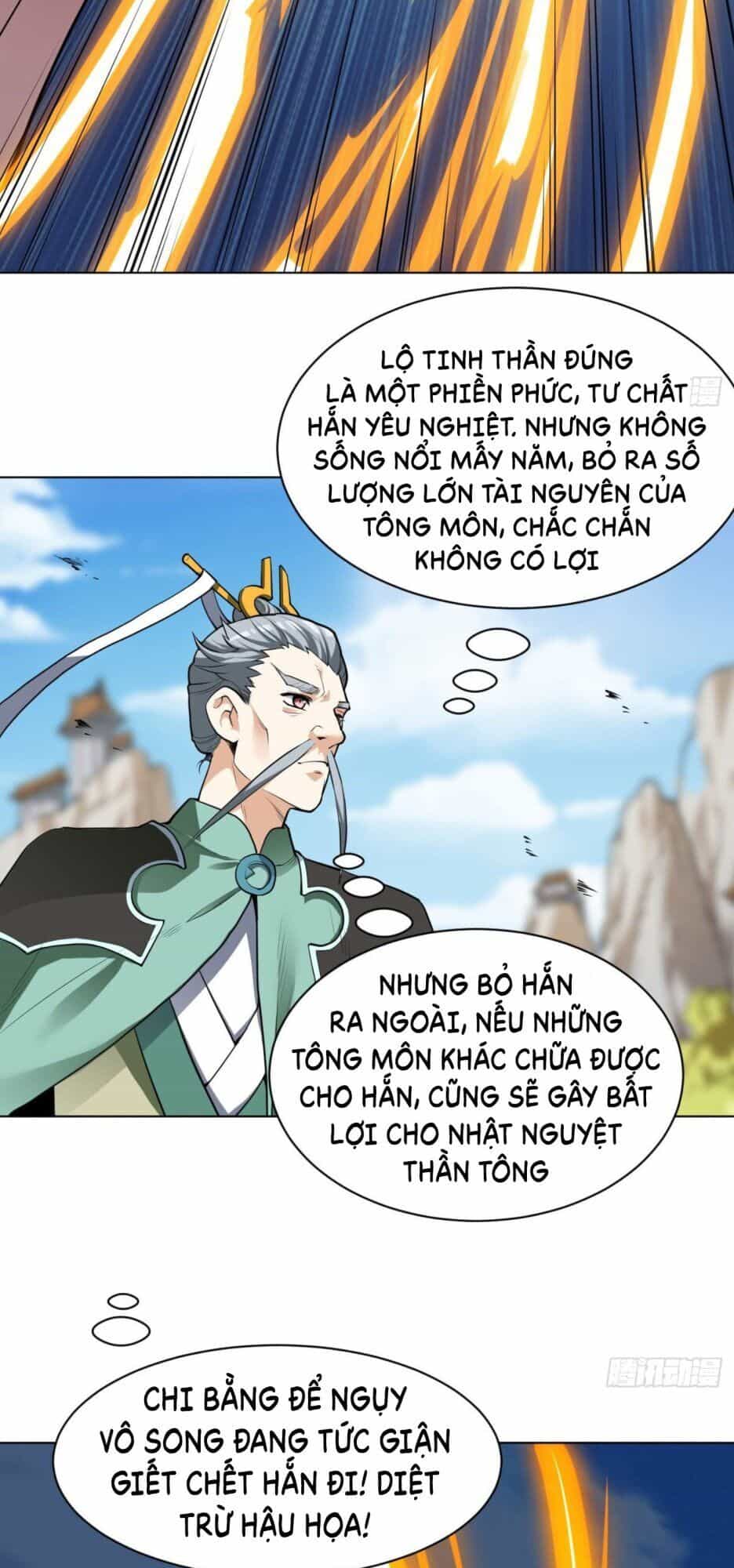 Thần Võ Đế Tôn - Chương 21 - ảnh 9